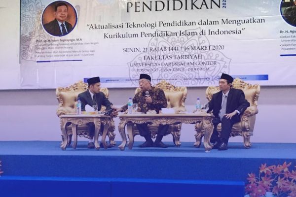 Membangun Pendidikan Islam yang Berkualitas: Refleksi dari Seminar Tarbiyah